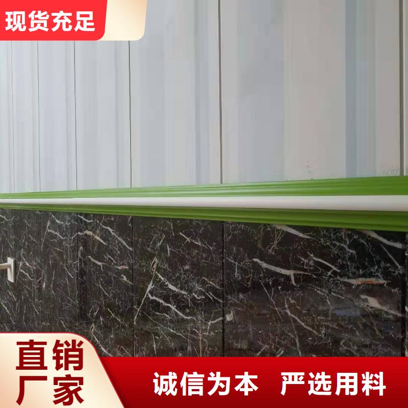 竹木纤维集成墙板聚酯纤维吸音板质量三包