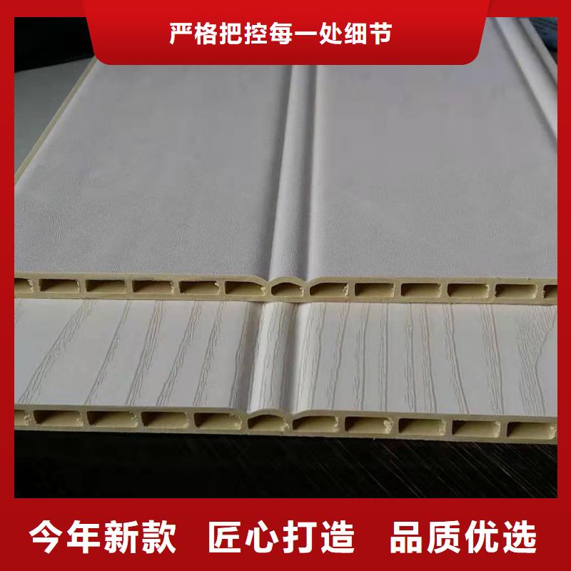 竹木纤维集成墙板集成墙板拒绝伪劣产品