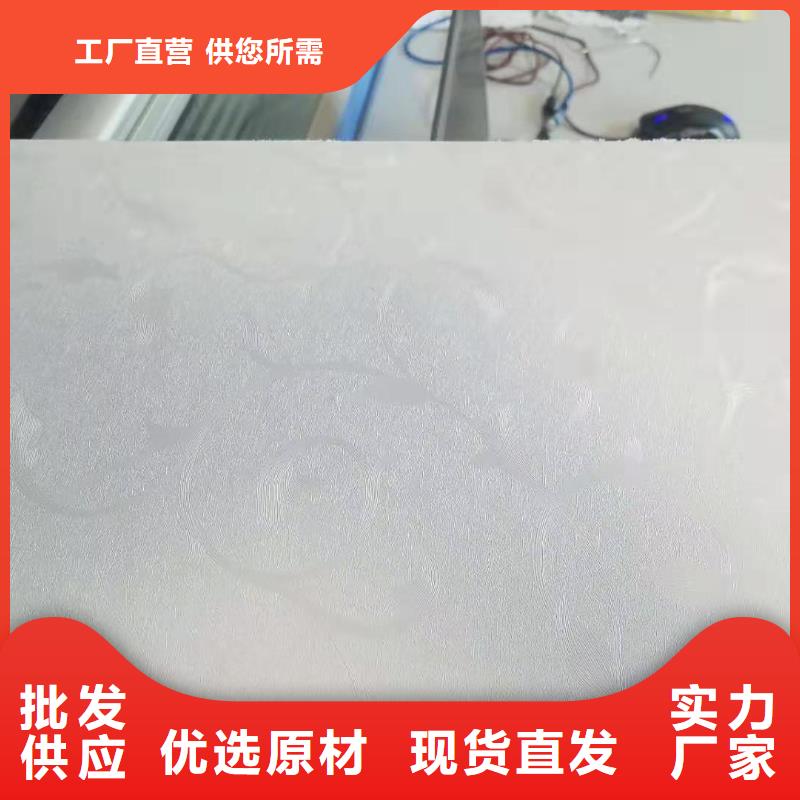 竹木纤维集成墙板塑木复合材料真材实料加工定制