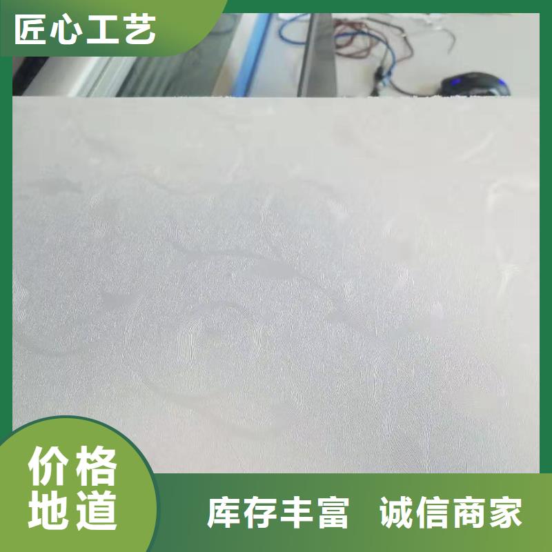 竹木纤维集成墙板木饰面优质货源
