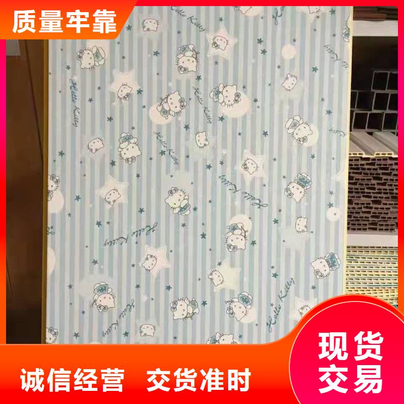 竹木纤维集成墙板塑木复合材料真材实料加工定制