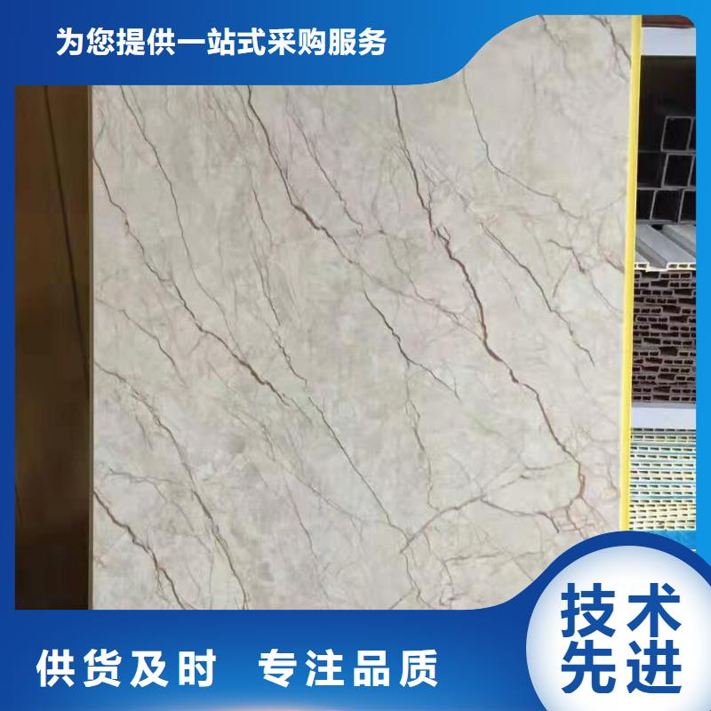 竹木纤维集成墙板_【生态木长城板】质量安心