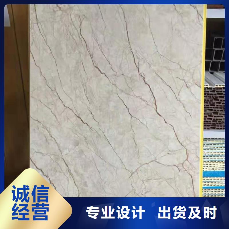 竹木纤维集成墙板木饰面省心又省钱