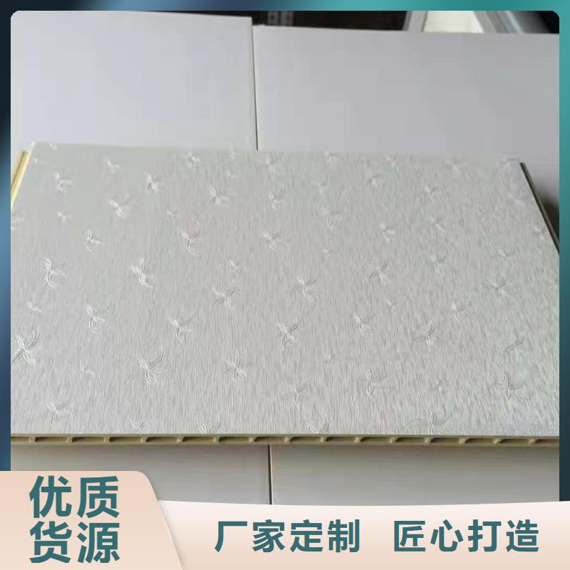 竹木纤维集成墙板生态木长城板资质认证