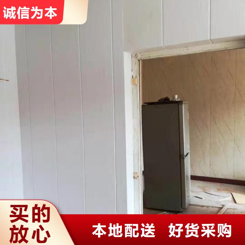 【竹木纤维集成墙板石塑集成墙板货源直供】