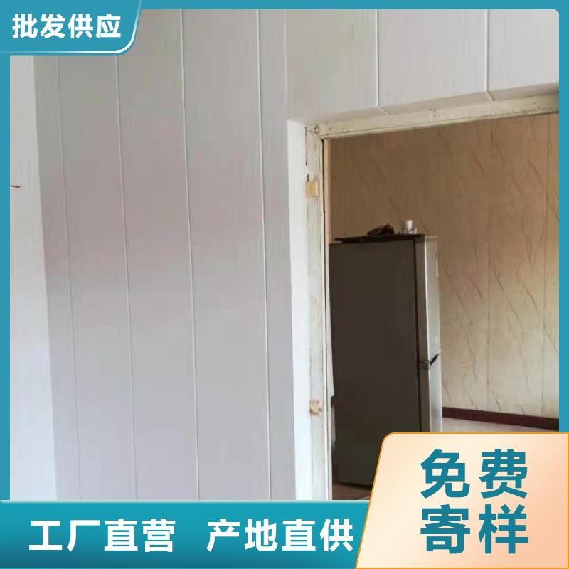竹木纤维集成墙板塑木复合材料真材实料加工定制