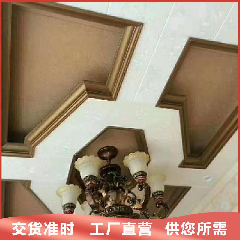 竹木纤维集成墙板集成墙板拒绝伪劣产品