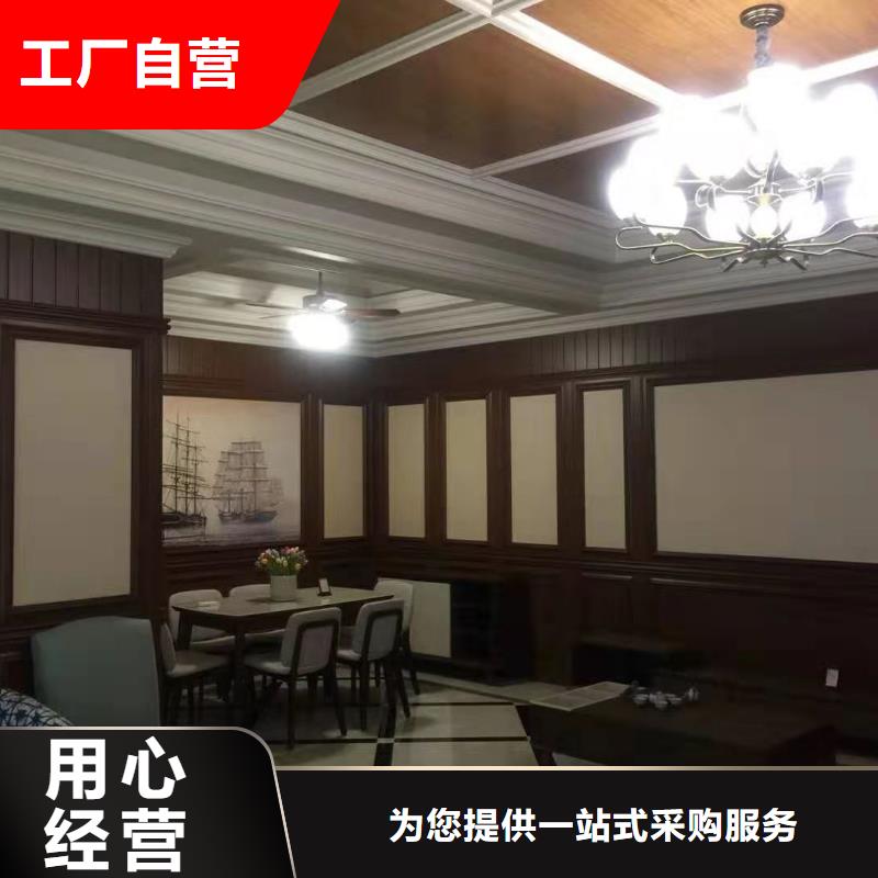竹木纤维集成墙板吸音板按需定制