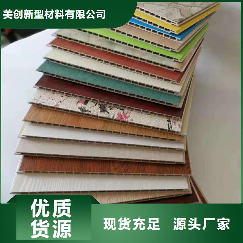 竹木纤维集成墙板,木饰面专业生产设备