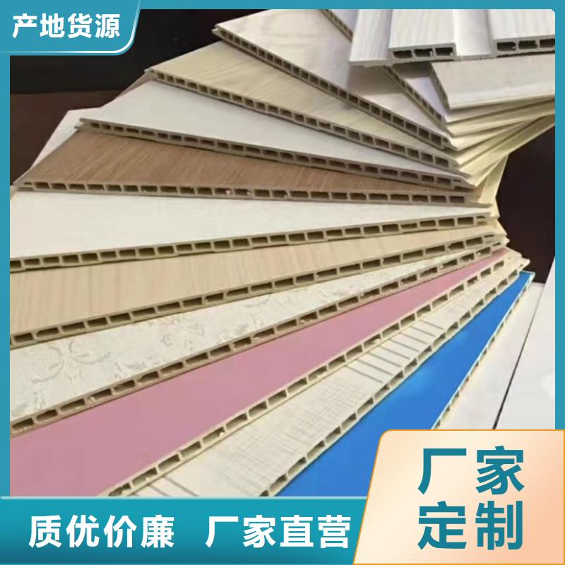 【竹木纤维集成墙板】吸音板专业生产制造厂