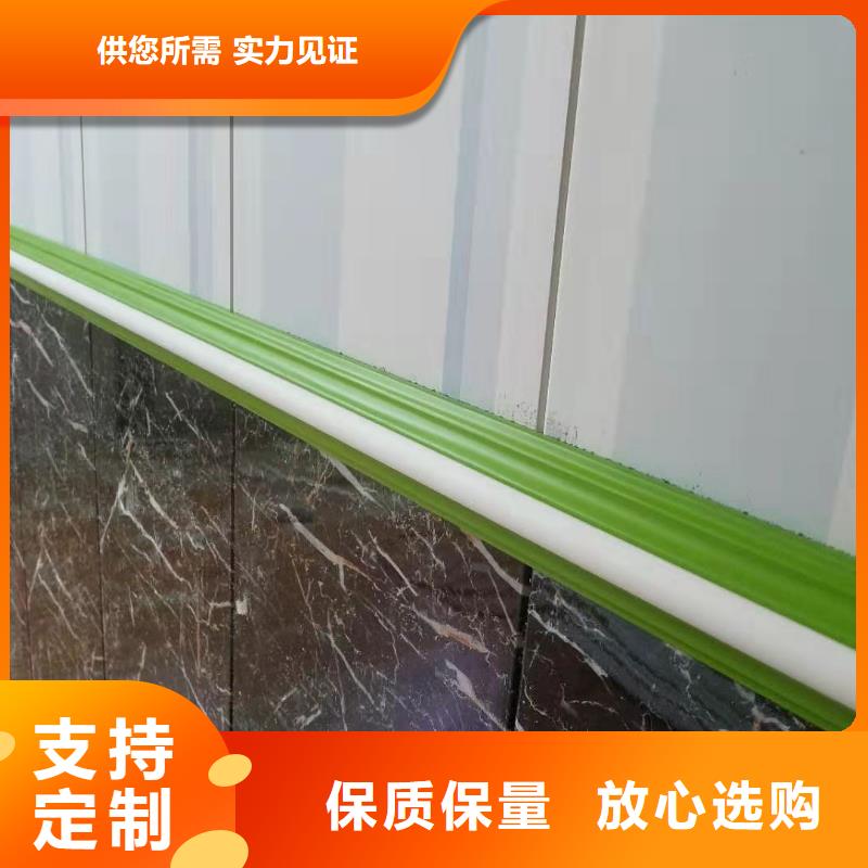 竹木纤维集成墙板石塑地板用心做好细节
