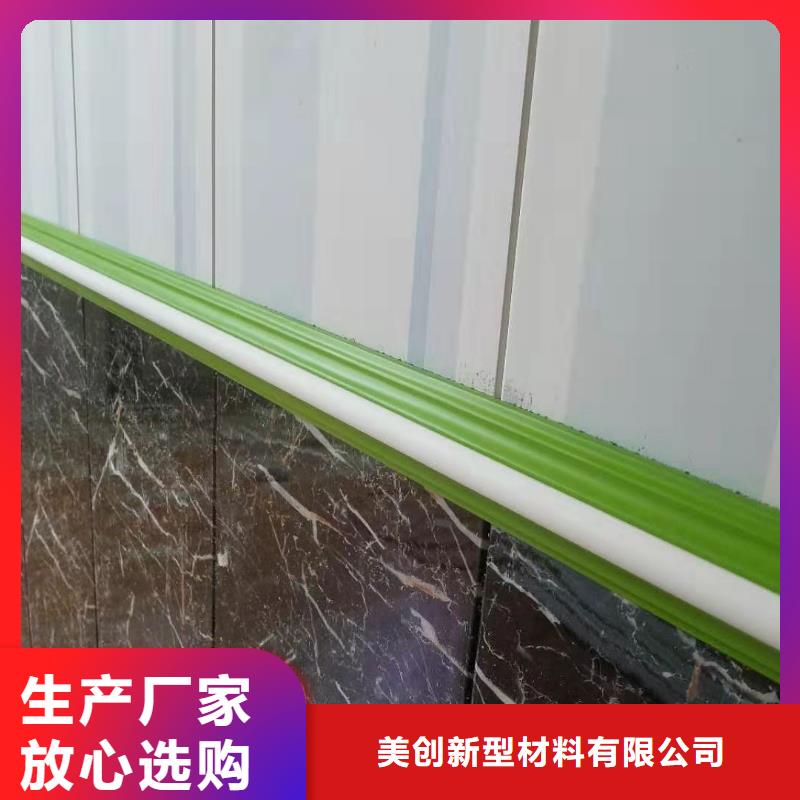 竹木纤维集成墙板木饰面好品质经得住考验