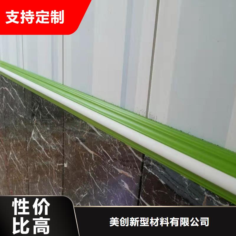 竹木纤维集成墙板,木饰面供您所需