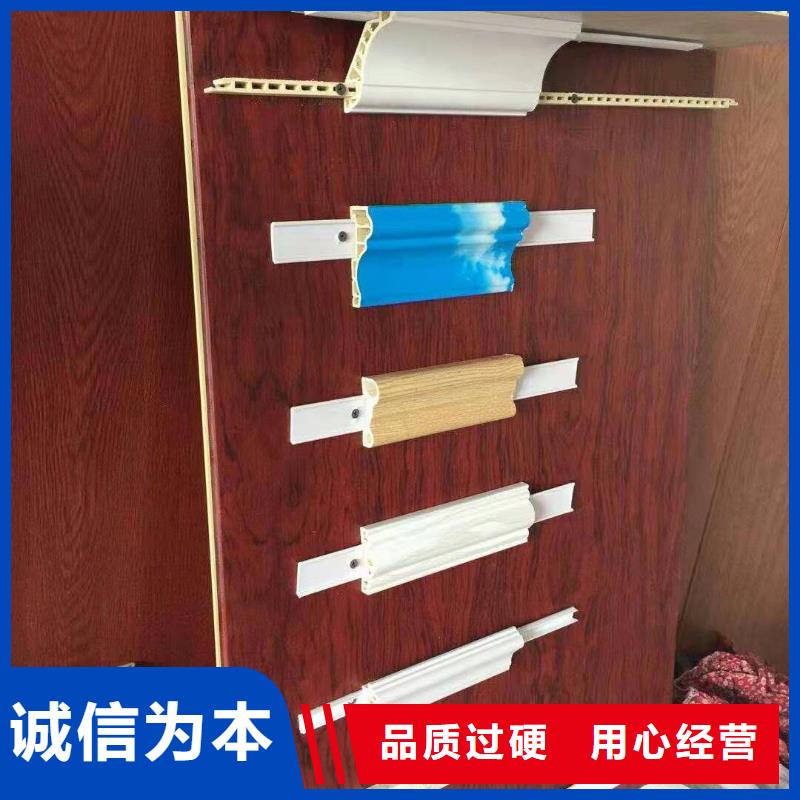 竹木纤维集成墙板塑木复合材料真材实料加工定制