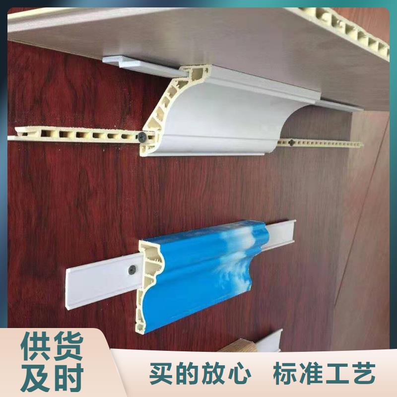 竹木纤维集成墙板,【石塑集成墙板】同行低价