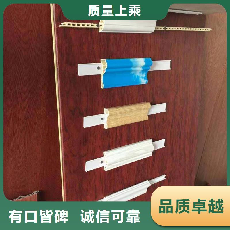 竹木纤维集成墙板石塑地板用心做好细节