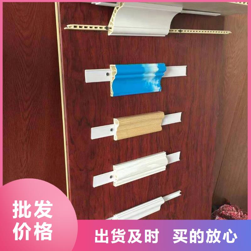 竹木纤维集成墙板塑木复合材料真材实料加工定制