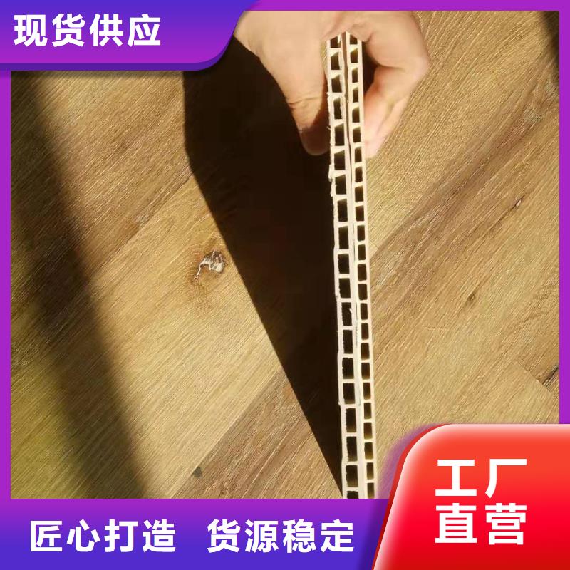 竹木纤维集成墙板集成墙板拒绝伪劣产品