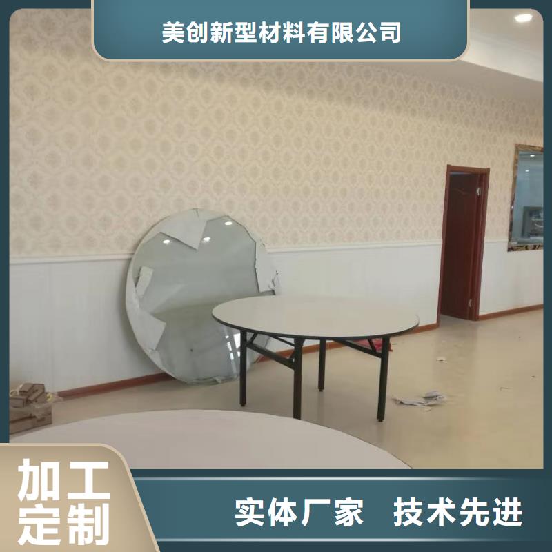 竹木纤维集成墙板生态木懂您所需