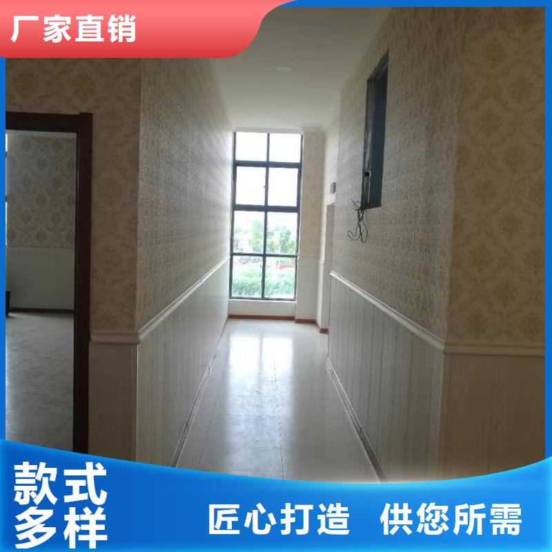 竹木纤维集成墙板-吸音板货源足质量好