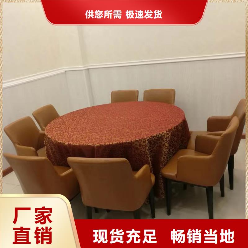 竹木纤维集成墙板户外木塑地板品质服务诚信为本