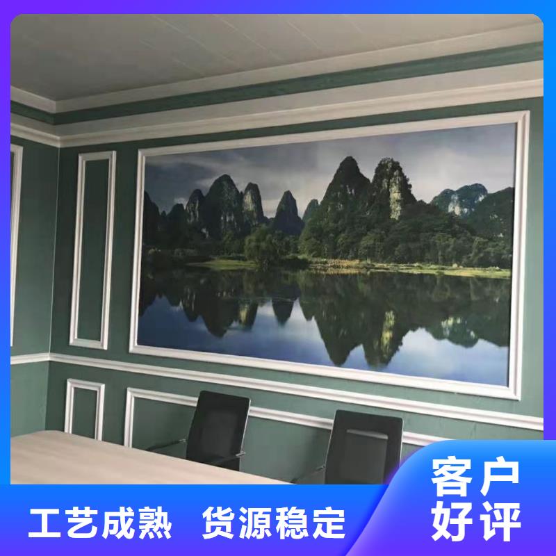 竹木纤维集成墙板_石塑集成墙板源厂供货