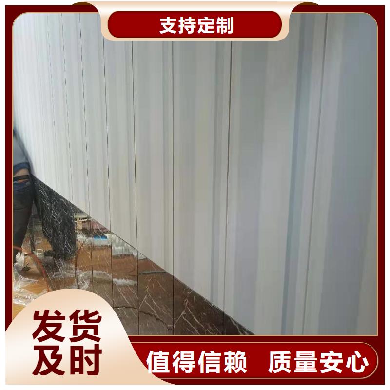 【竹木纤维集成墙板】木饰面保障