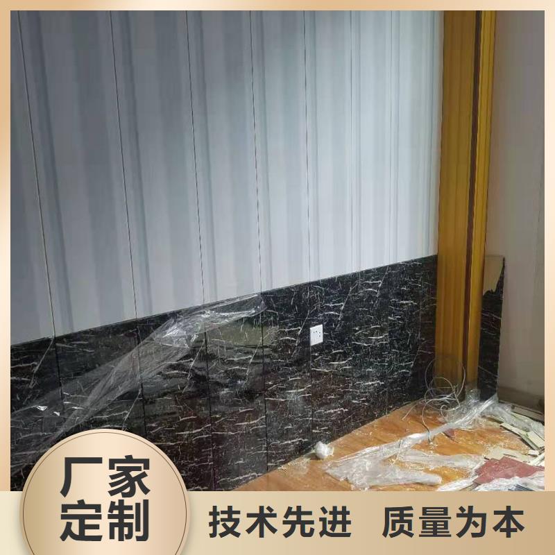 竹木纤维集成墙板木饰面优质货源
