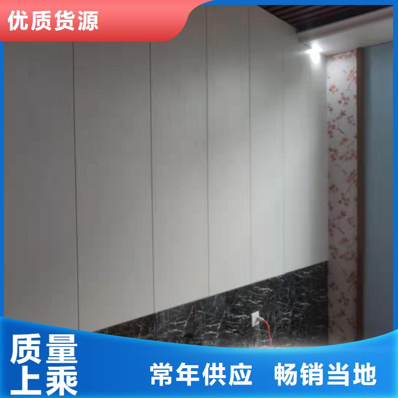 竹木纤维集成墙板生态木产品性能
