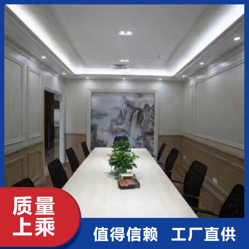 竹木纤维集成墙板_【生态木长城板】质量安心