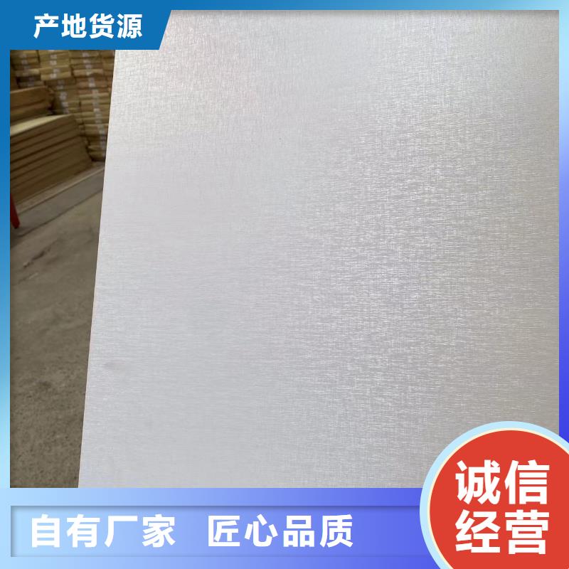 竹木纤维集成墙板木饰面省心又省钱