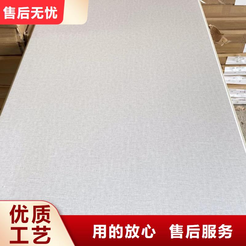 竹木纤维集成墙板值得买