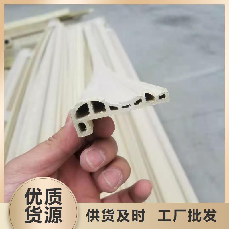 竹木纤维集成墙板-【聚酯纤维吸音板】款式新颖