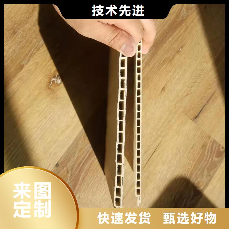 【竹木纤维集成墙板方木质优价保】