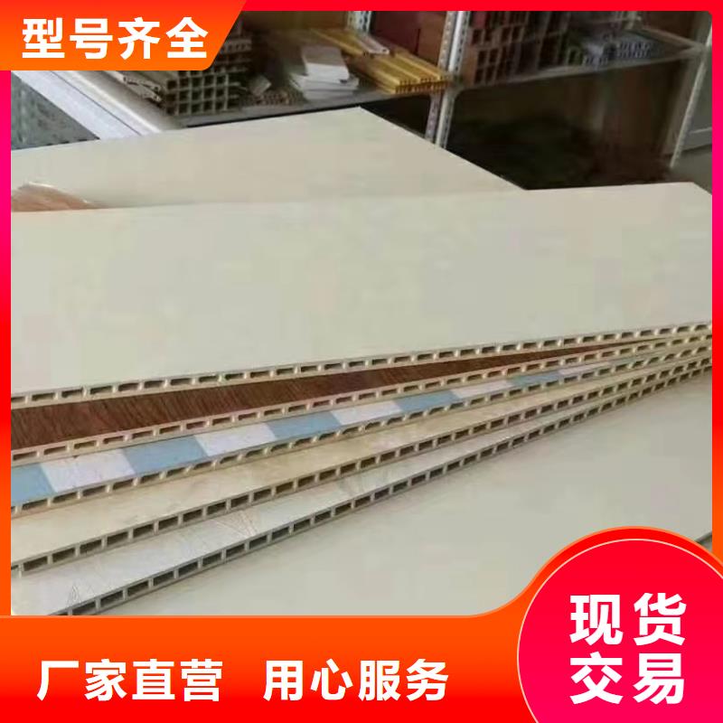 竹木纤维集成墙板聚酯纤维吸音板质量三包