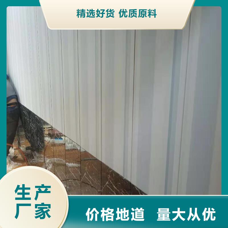 【竹木纤维集成墙板方木质优价保】