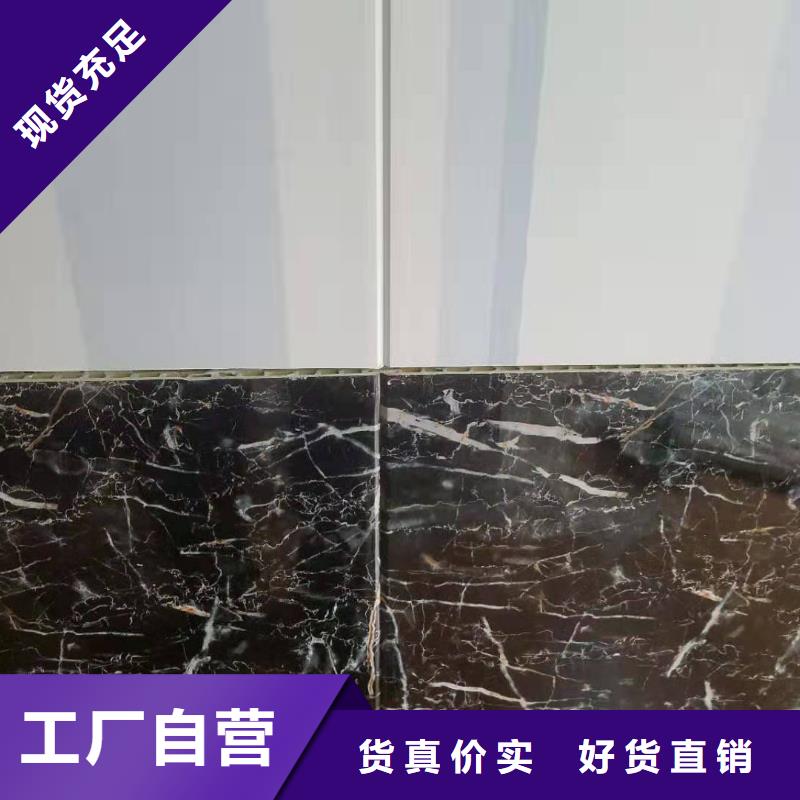 竹木纤维集成墙板聚酯纤维吸音板质量三包