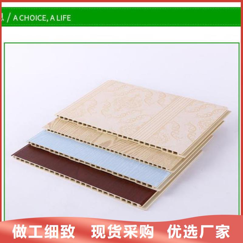 竹木纤维集成墙板木饰面研发生产销售