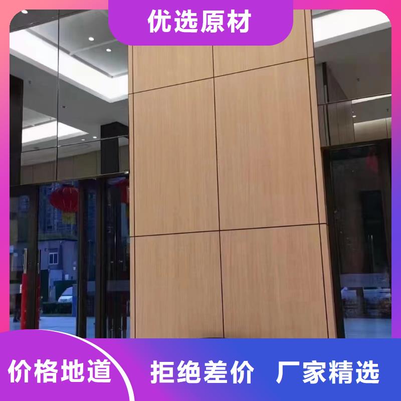 木饰面生态木天花吊顶专注品质