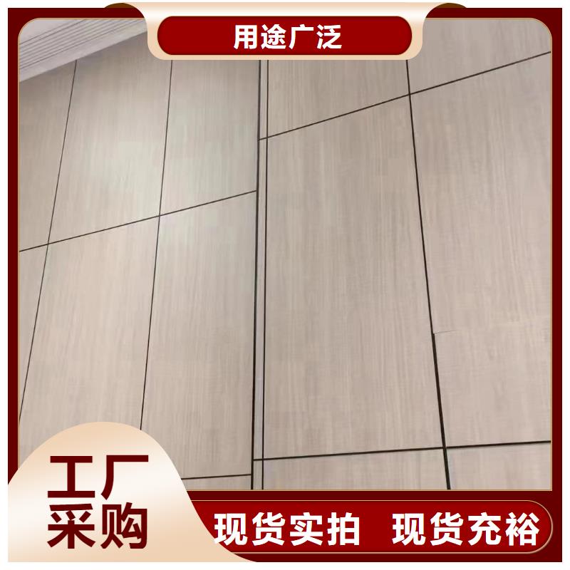 木饰面木塑地板省心又省钱