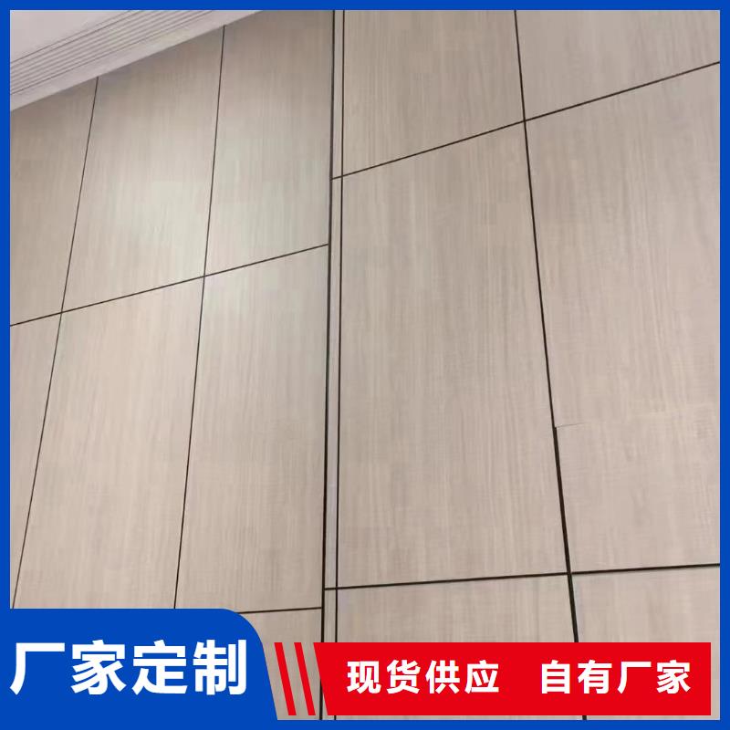 木饰面孔木木质吸音板欢迎来厂考察