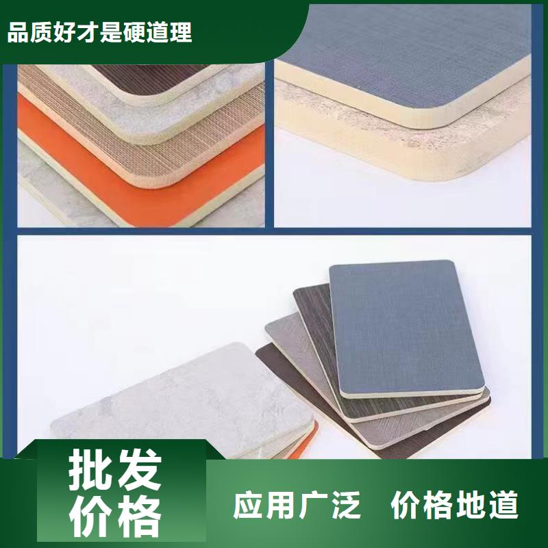 木饰面工期短发货快