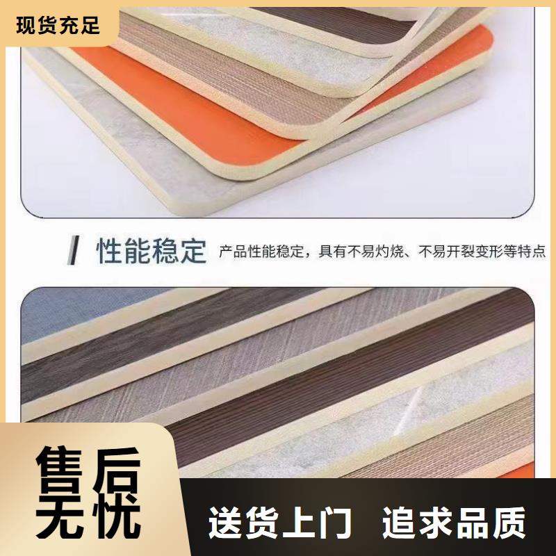 木饰面,集成墙板用心制造