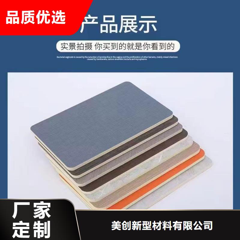 木饰面孔木木质吸音板欢迎来厂考察