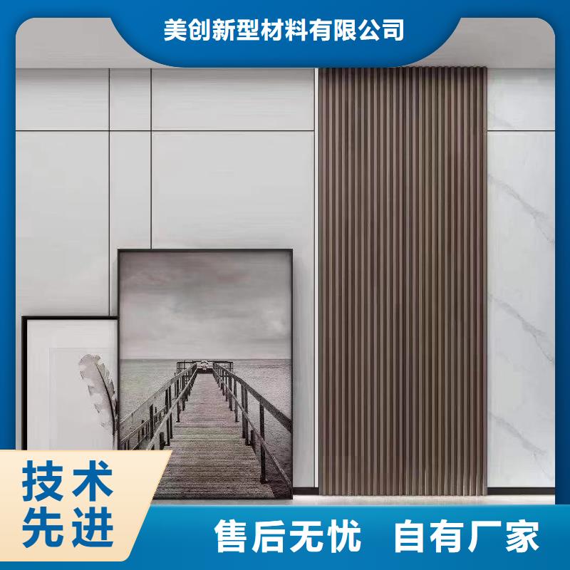 木饰面-吸音板多家仓库发货