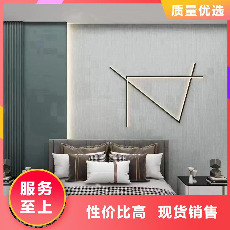 【木饰面厂家直销省心省钱】