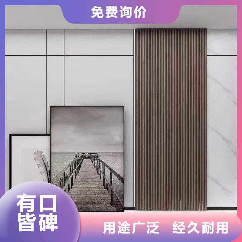 【木饰面厂家直销省心省钱】