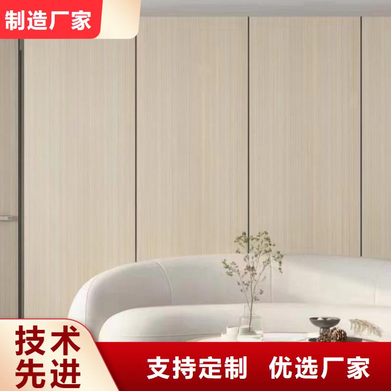 木饰面石塑集成墙板优质材料厂家直销
