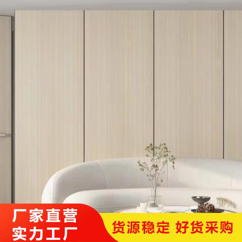 木饰面价格实惠
