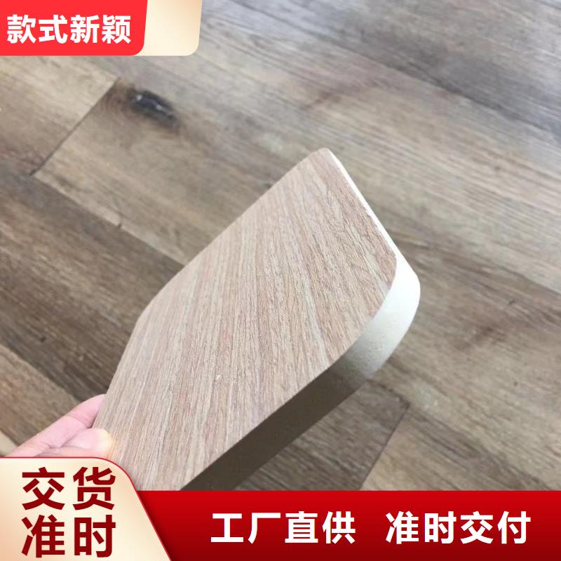 木饰面竹木纤维集成墙板实力商家
